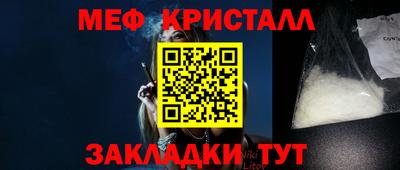 спиды Кингисепп