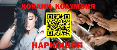 скорость mdpv Кинель
