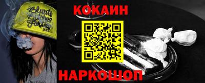 скорость mdpv Кинель
