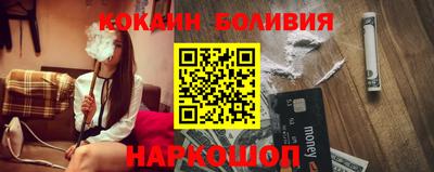 метамфетамин Кимры