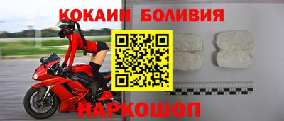 спиды Кингисепп