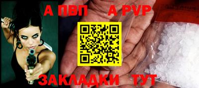 метамфетамин Кимры