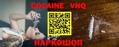метамфетамин Кимры