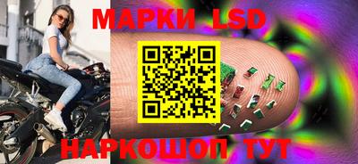 метамфетамин Кимры
