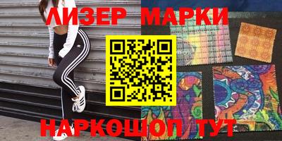 метамфетамин Кимры