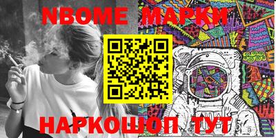 спиды Кингисепп