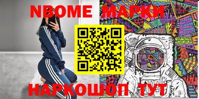 скорость mdpv Кинель