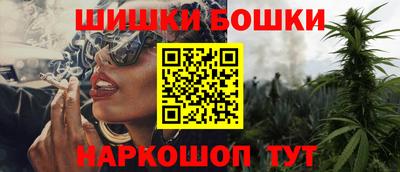 спиды Кингисепп