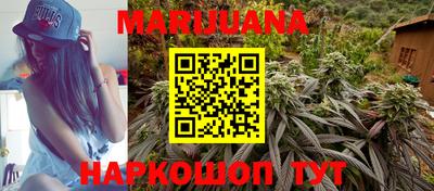 скорость mdpv Кинель