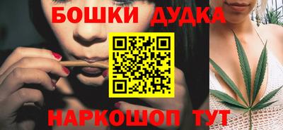 метамфетамин Кимры
