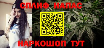 метамфетамин Кимры