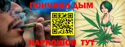 спиды Кингисепп