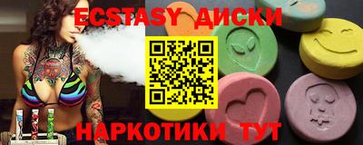 скорость mdpv Кинель