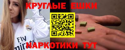 скорость mdpv Кинель