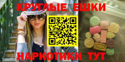 скорость mdpv Кинель