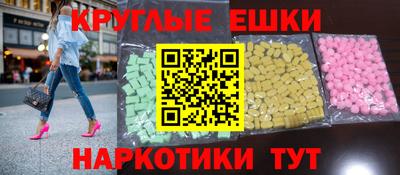 скорость mdpv Кинель