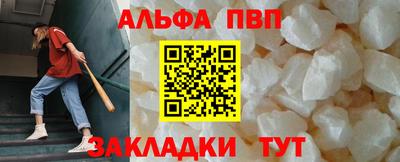 скорость mdpv Кинель