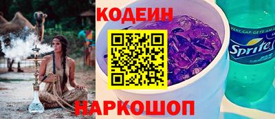 спиды Кингисепп