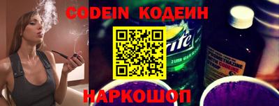 метамфетамин Кимры