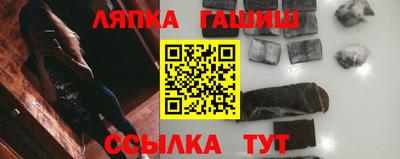 спиды Кингисепп