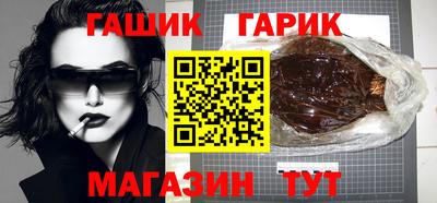 спиды Кингисепп