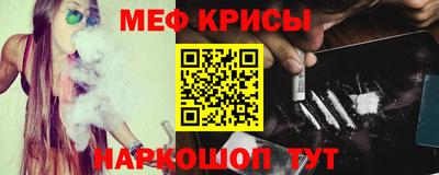 скорость mdpv Кинель