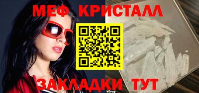 скорость mdpv Кинель