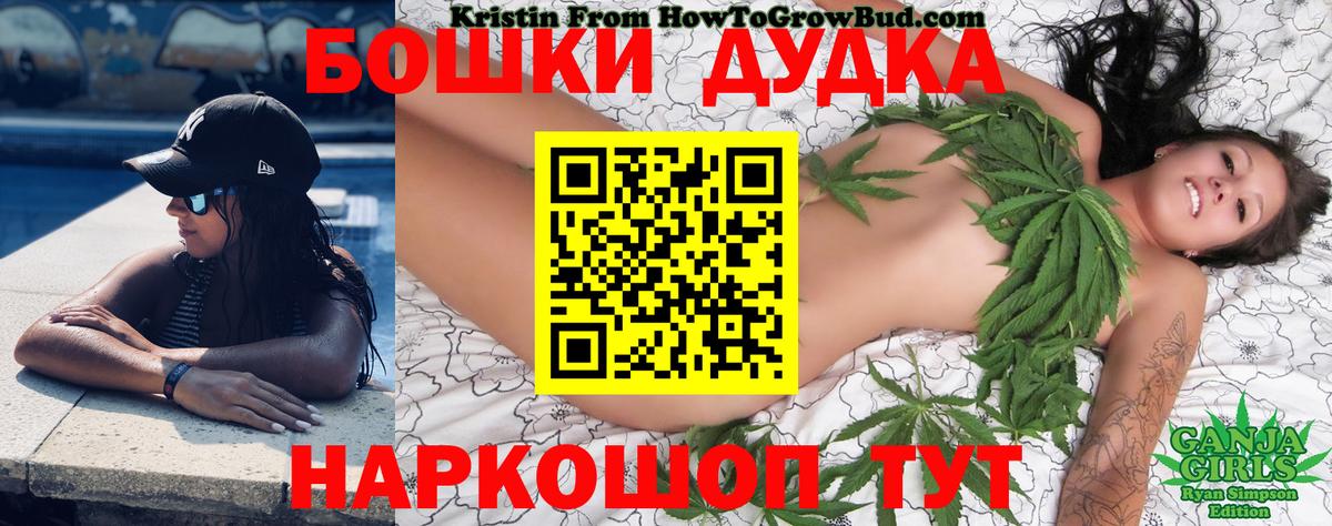 Конаково  Шишки марихуана индика  Марихуана AK-47  Бошки марихуана марихуана  Вход с VPN  МАРИХУАНА Ganja 